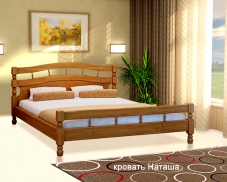 Кровать Наташа
